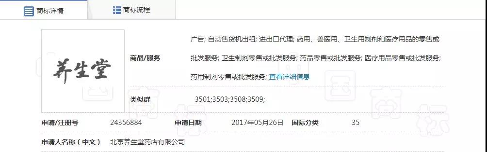 微信图片_20190504230043.jpg