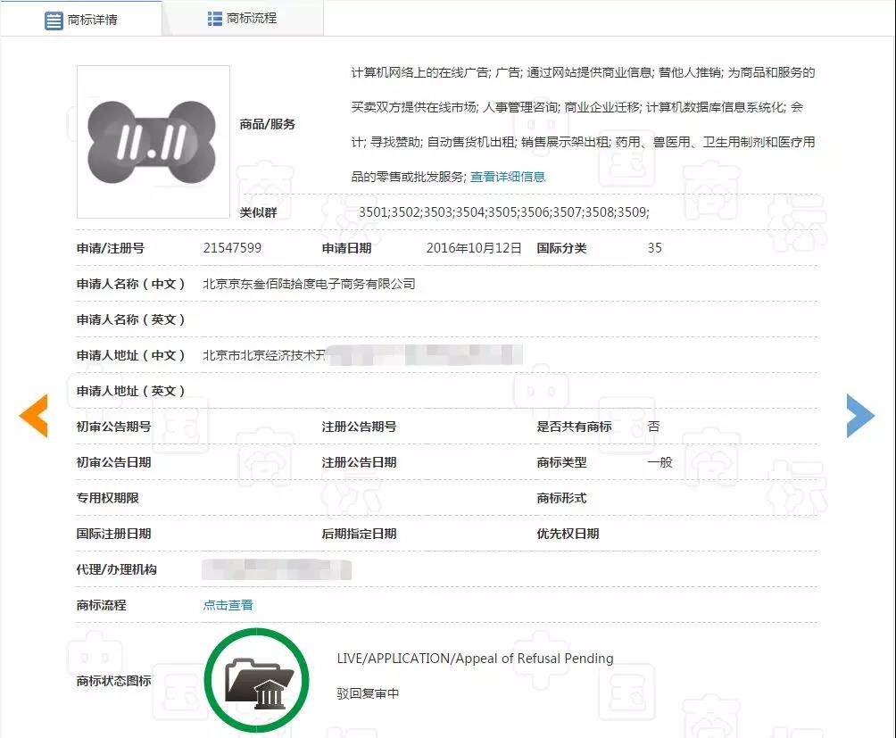 微信图片_20190504230246.jpg