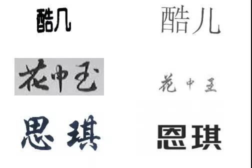 微信图片_20190506221102.jpg