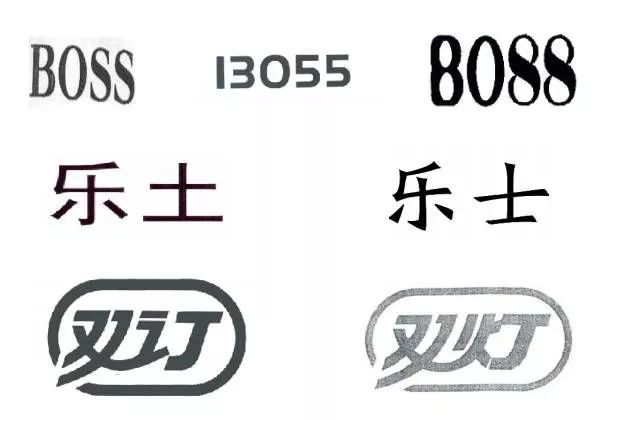 微信图片_20190506221111.jpg