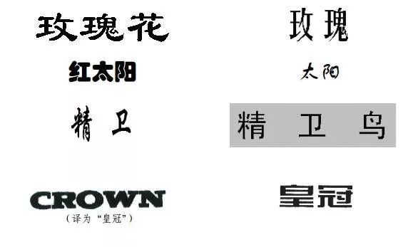微信图片_20190506221114.jpg