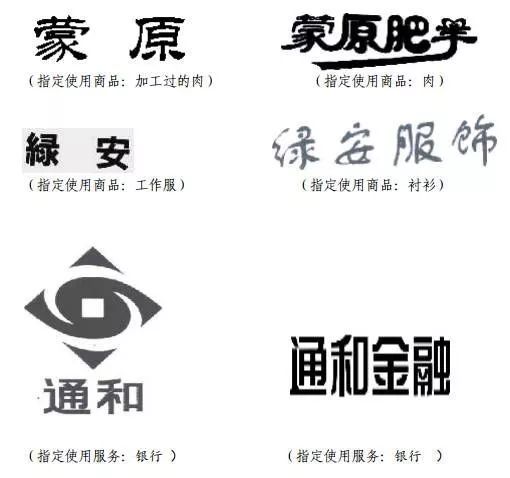 微信图片_20190506221151.jpg