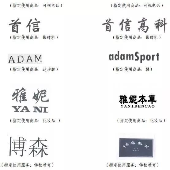 微信图片_20190506221157.jpg