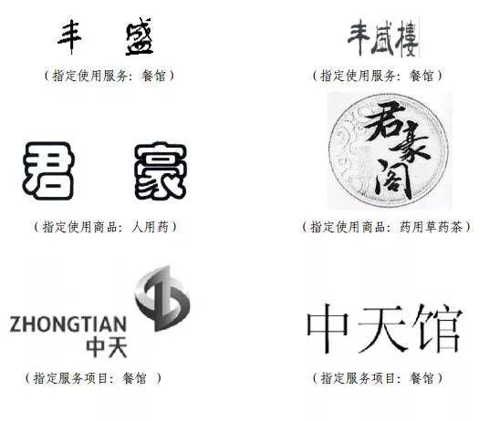 微信图片_20190506221203.jpg