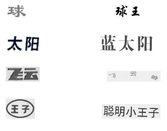 微信图片_20190506221219.jpg