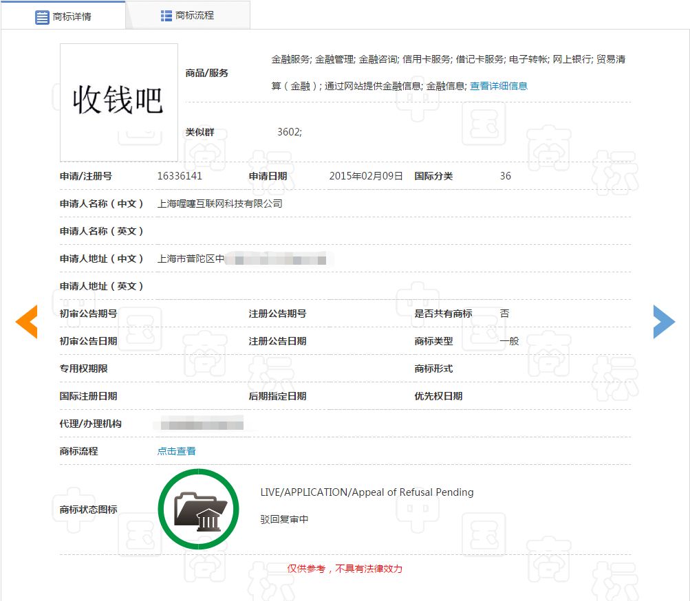 微信图片_20190506222444.jpg