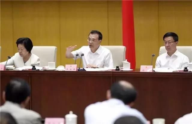 微信图片_20190506222914.jpg
