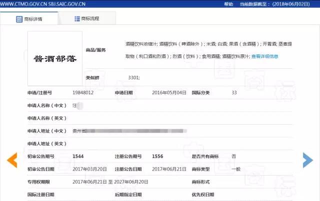 微信图片_20190512224548.jpg