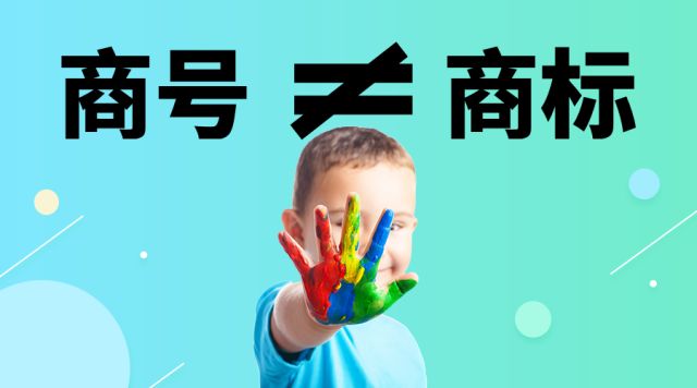 微信图片_20190513230048.jpg