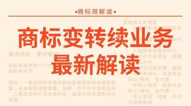 微信图片_20190513230551.jpg