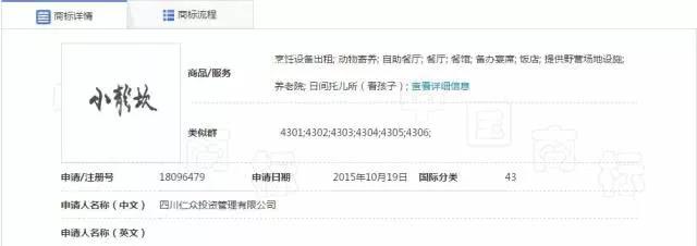 微信图片_20190516224807.jpg