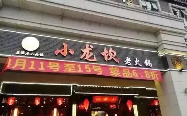 微信图片_20190516224810.jpg