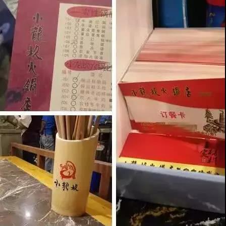 微信图片_20190516224817.jpg