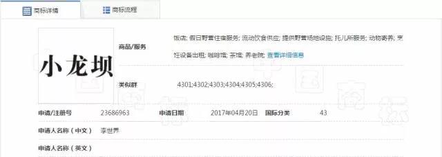 微信图片_20190516224821.jpg