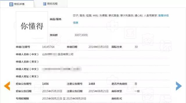 微信图片_20190516225710.jpg