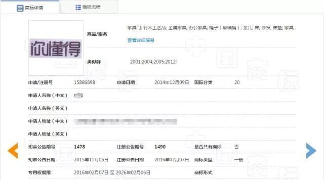 微信图片_20190516225713.jpg