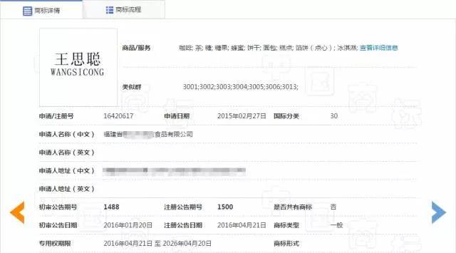 微信图片_20190516225717.jpg