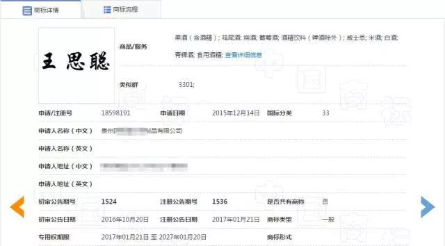 微信图片_20190516225719.jpg