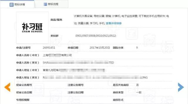 微信图片_20190516225722.jpg
