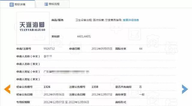 微信图片_20190516225726.jpg