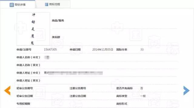 微信图片_20190516225729.jpg