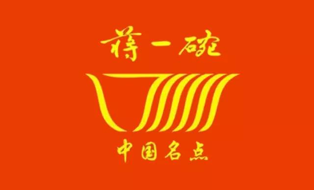 微信图片_20190520221639.jpg