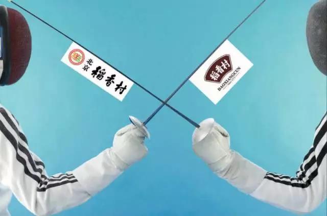 微信图片_20190520222218.jpg