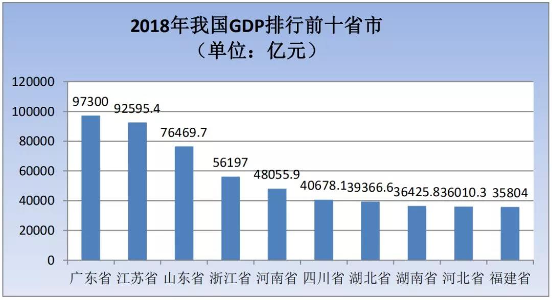 微信图片_20190520223337.jpg