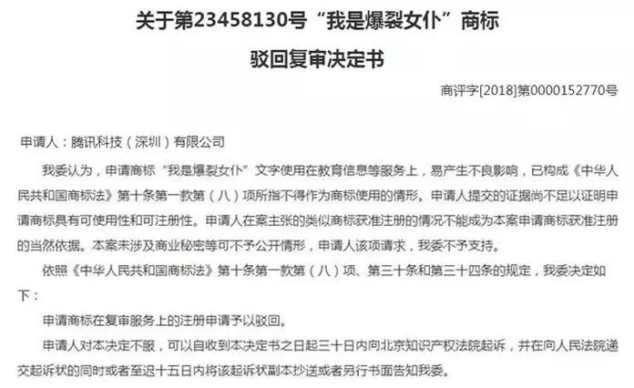 微信图片_20190520223838.jpg