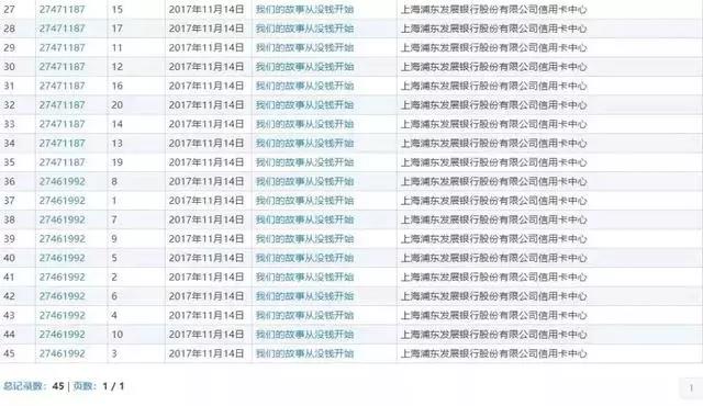 微信图片_20190520223834.jpg