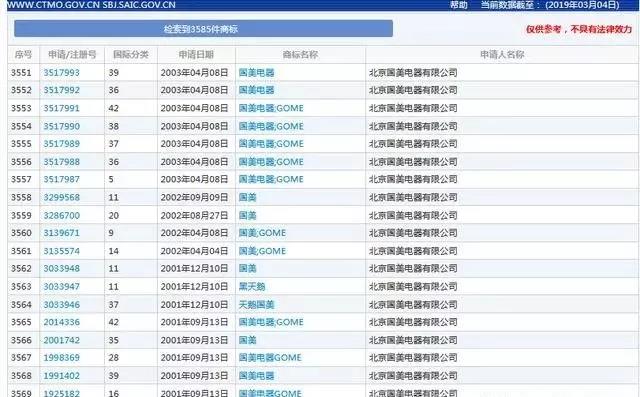 微信图片_20190520224803.jpg