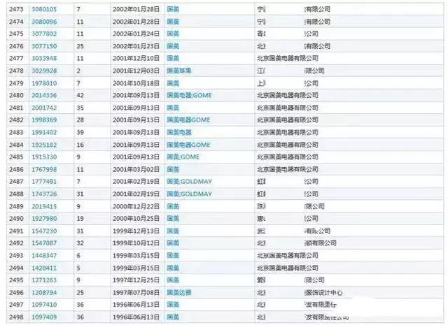 微信图片_20190520224809.jpg