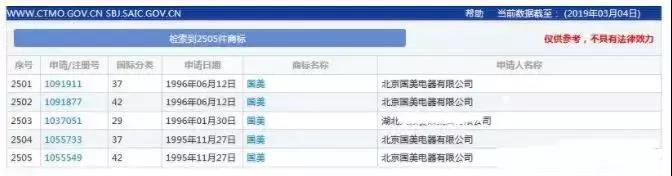 微信图片_20190520224927.jpg
