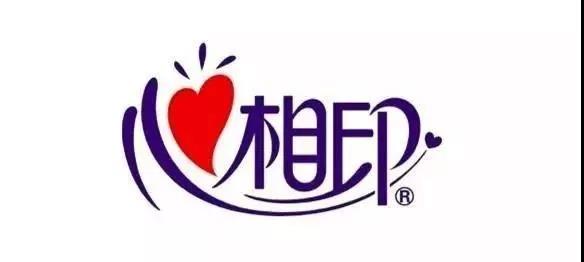 微信图片_20190520225134.jpg