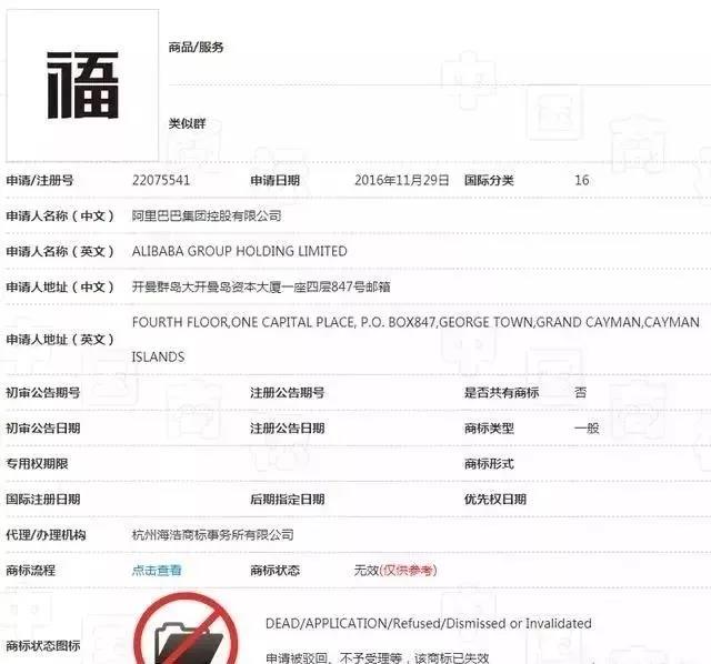 微信图片_20190520225137.jpg