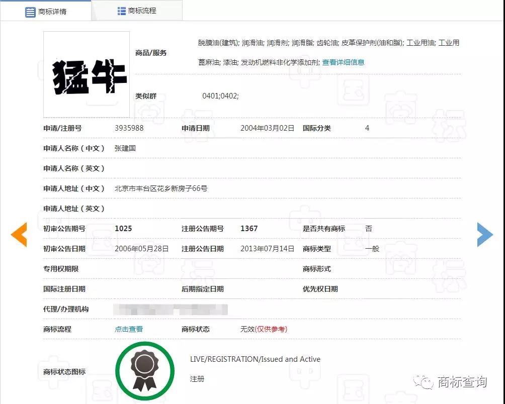 微信图片_20190530231047.jpg