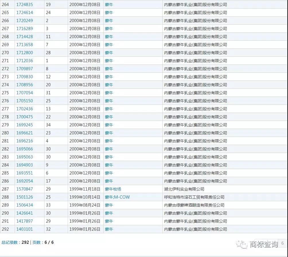 微信图片_20190530231052.jpg