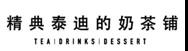 微信图片_20190530231658.jpg