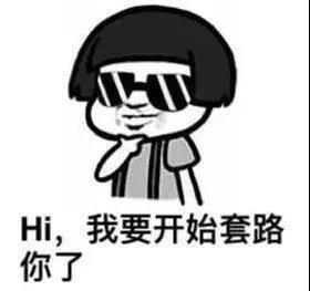 微信图片_20190604222323.jpg