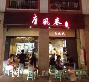 微信图片_20190610115342.jpg