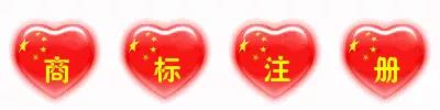 微信图片_20190617160836.jpg
