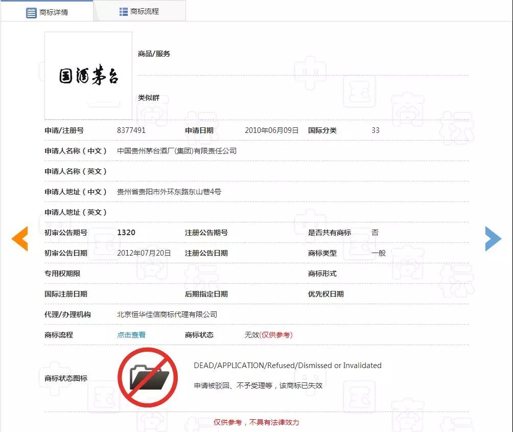 微信图片_20190617165415.jpg