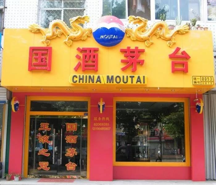 微信图片_20190617165411.jpg