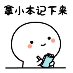 微信图片_20190626160446.gif