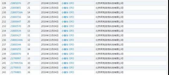 微信图片_20190626162024.jpg