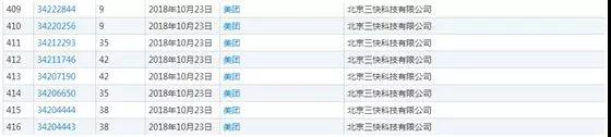 微信图片_20190626162027.jpg