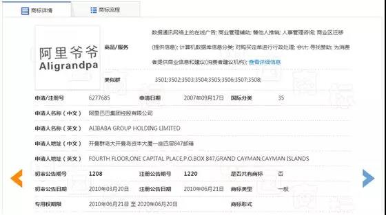 微信图片_20190626162035.jpg