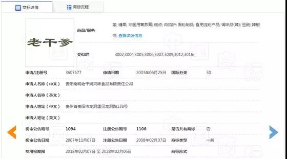 微信图片_20190626162038.jpg