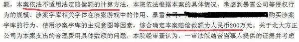 微信图片_20190730193115.jpg
