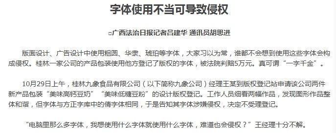 微信图片_20190730193147.jpg